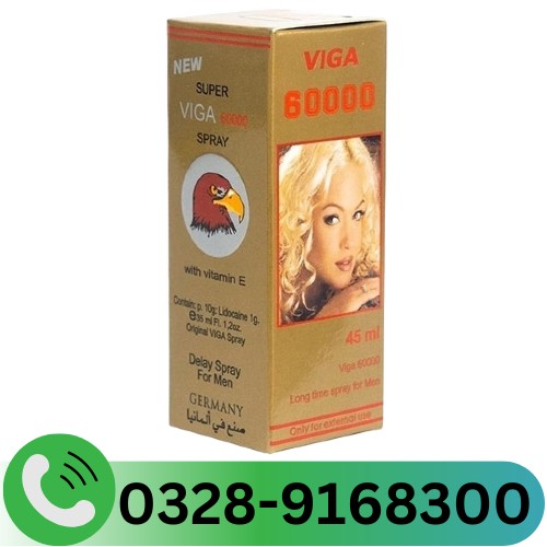 Super Viga 60000 Long Time in Pakistan