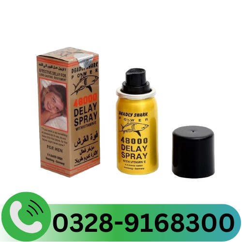 Deadly Shark Power 48000 in Pakistan