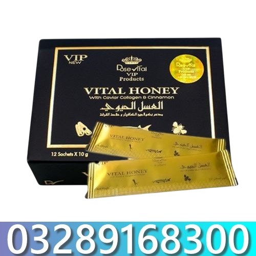 Vital Honey How To Use in Urdu