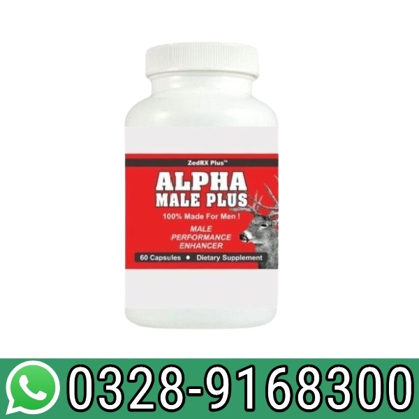 Alpha Male Plus in Pakistan