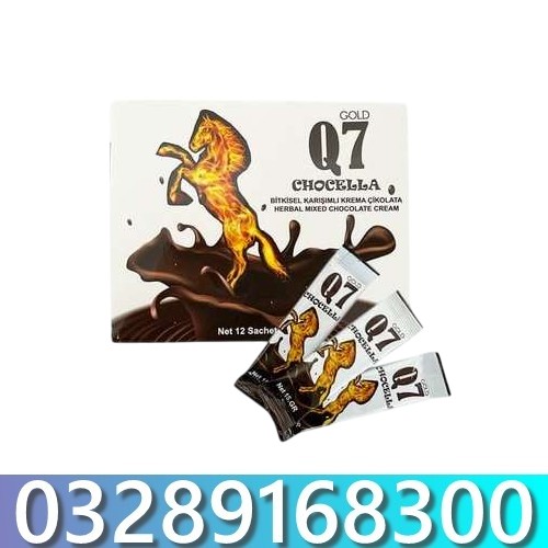 Gold Q7 Men Chocolate in Pakistan