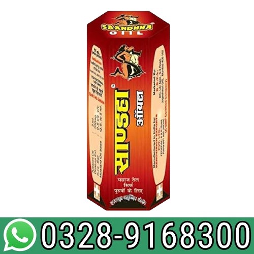 Sanda Oil in Pakistan