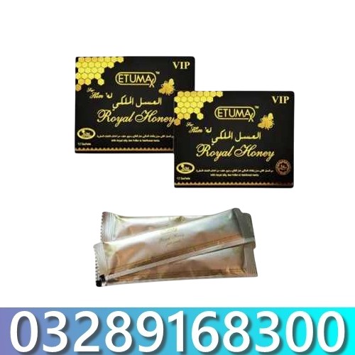 Etumax Royal Honey VIP Price