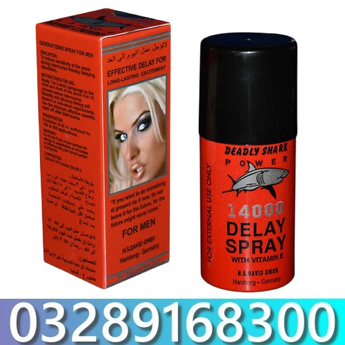 Deadly Shark 14000 Delay Spray in Pakistan
