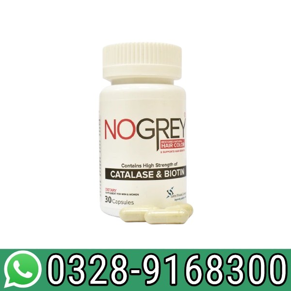 No Grey Capsule in Pakistan