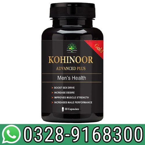 Health Sutra Kohinoor XL in Pakistan