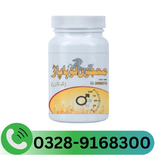 Majoon Loha Par Gold Price In Pakistan