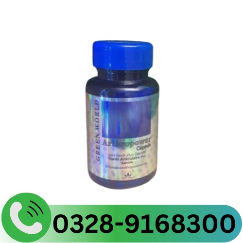 Joint Health Plus Capsule in Pakistan