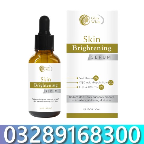 Deep Skin Whitening Serum Price in Pakistan