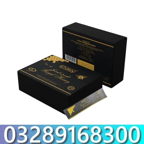 Etumax Royal Honey Malaysia In Pakistan