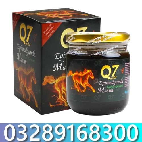 Q7 Gold Macun in Pakistan