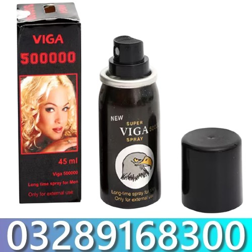 Super Viga 500000 Delay Spray Price in Pakistan