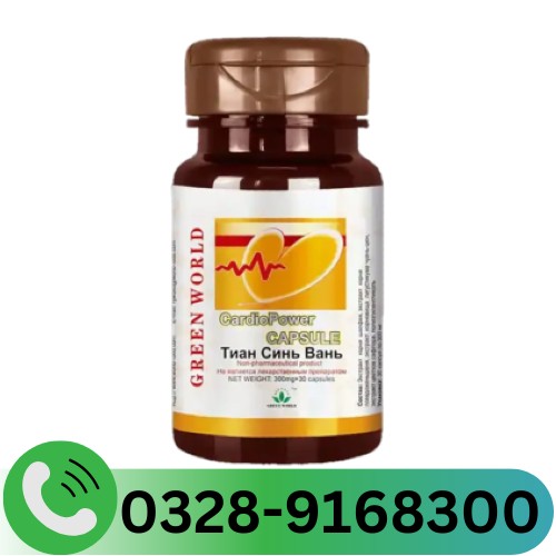 Green World Cardio Power Capsule in Pakistan