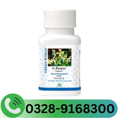 Eye Power Soft Gel in Pakistan
