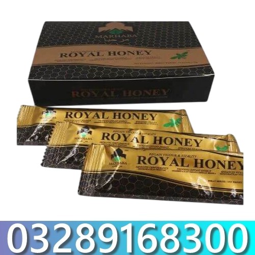 Marhaba Honey in Pakistan