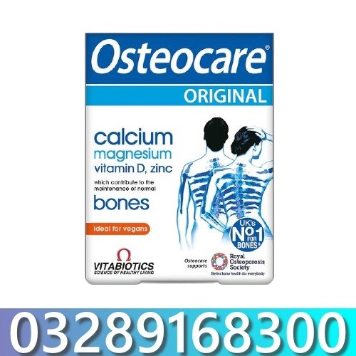 Osteocare Original 30 UK Imported In Pakistan