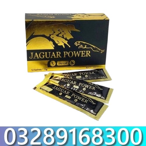 Jaguar Power Honey in Pakistan