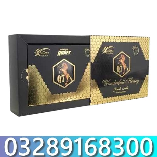 Q7 Wonderful Honey in Pakistan