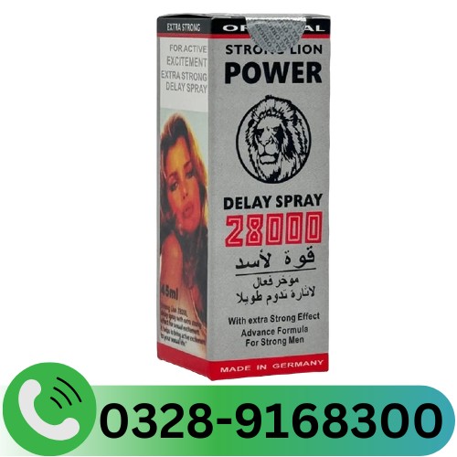 Strong Lion Power 28000 in Pakistan