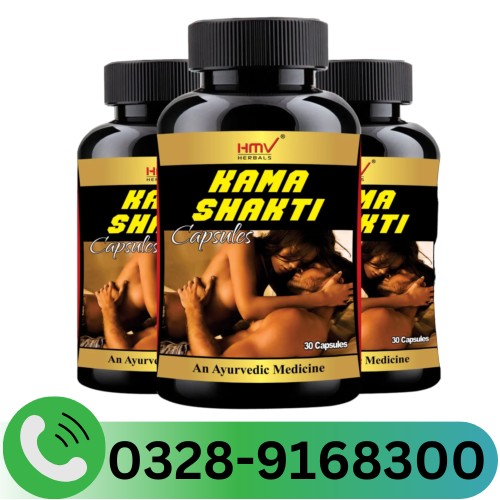 Kama Shakti Capsule In Pakistan