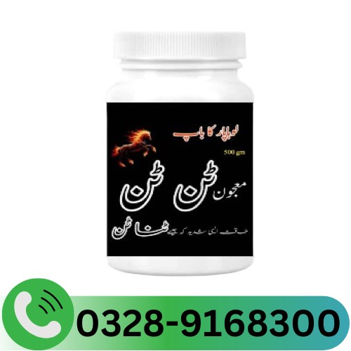 Majoon Tan Tan Complete Course Price In Pakistan
