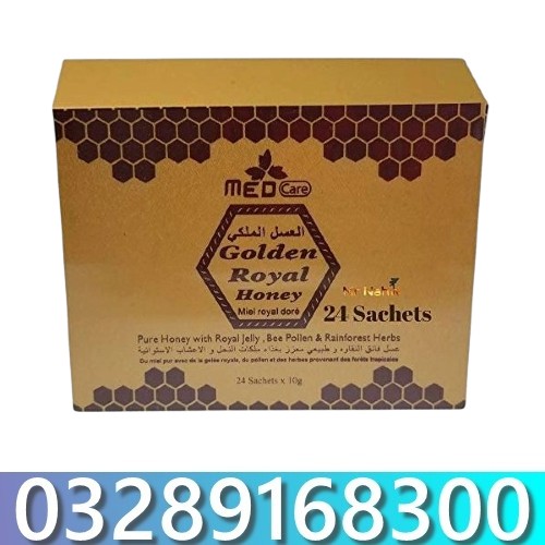 Golden Royal Honey Price in Pakistan