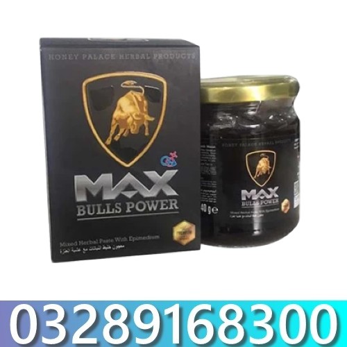 Max Bulls Power Macun in Pakistan