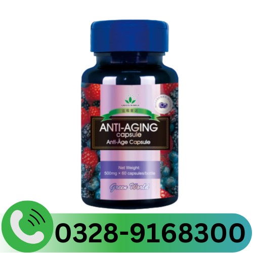 Blueberry Anti Aging Capsule Capsule in Pakistan
