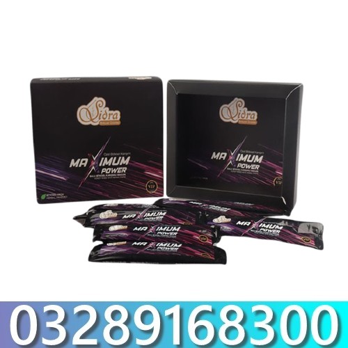 Sidra Maximum Power Paste Stick in Pakistan