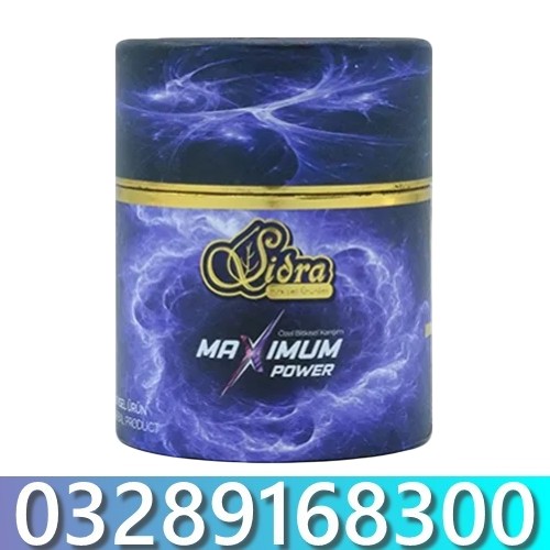 Sidra Maximum Power Plus in Pakistan