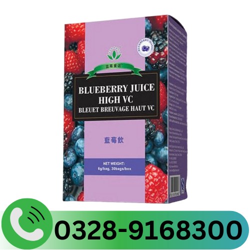 Blueberry Juice in Pakistan