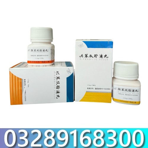 Sgpt Bifendate Pills Brand in Pakistan