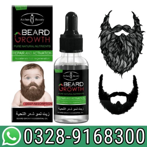 Aichun Beauty Beard Growth Oil in Pakistan