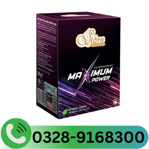 Sidra Maximum Power Macun in Pakistan