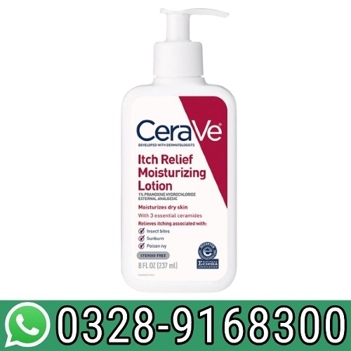 Cerave itch Relief Moisturizing Price in Pakistan
