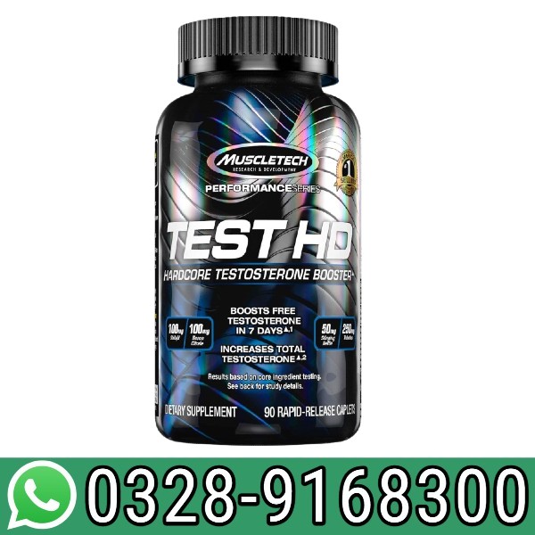 Muscletech TEST HD in Pakistan