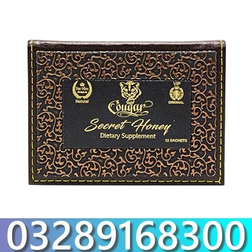 Cougar Secret Honey Vip in Pakistan