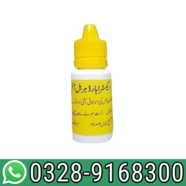 Extra Hard Herbal Oil In Pakistan