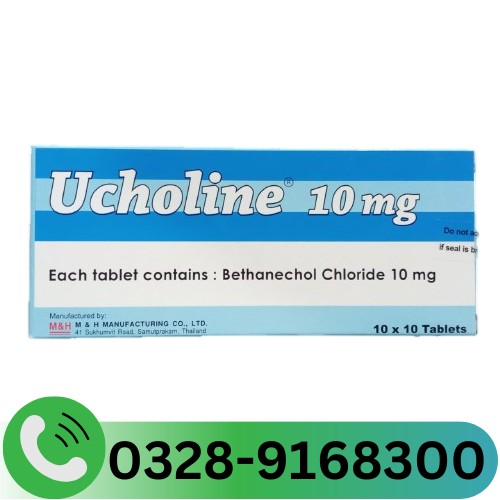Ucholine 10mg Tablets in Pakistan