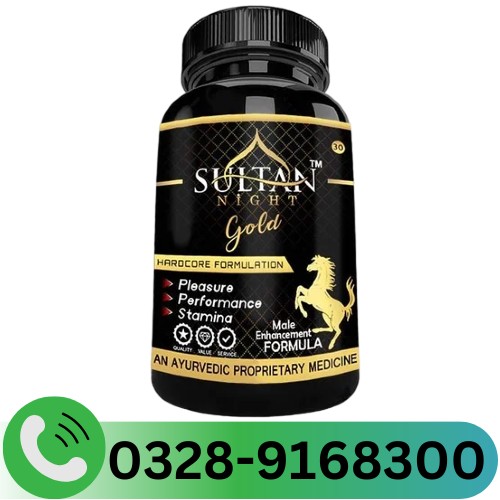 Sultan Gold Capsule In Pakistan