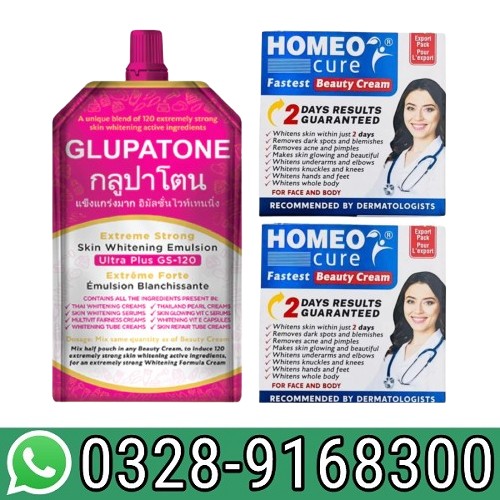 Homeo Cure Beauty Cream And Glupatone In Pakistan