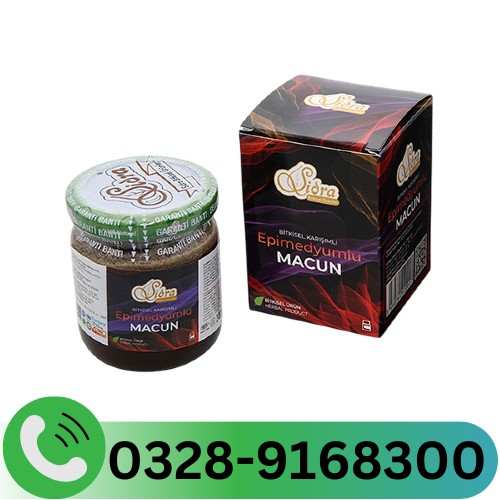 Sidra Epimedyumlu Macun Price in Pakistan