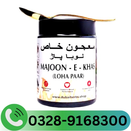 Loha Paar Majoon-e-Khaas Price In Pakistan