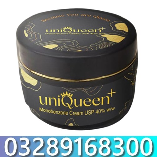 Uniqueen Monobenzone Cream 100g Jar In Pakistan