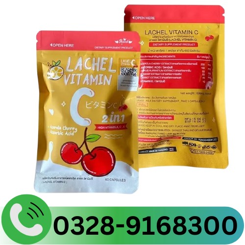 Lachel Vitamin C in Pakistan