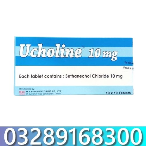 Ucholine 10mg 100 Tablets In Pakistan