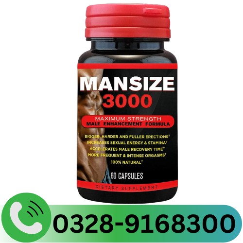 Mansize 3000 in Pakistan