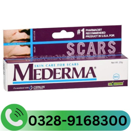 Mederma Advanced Scar Gel In Pakistan