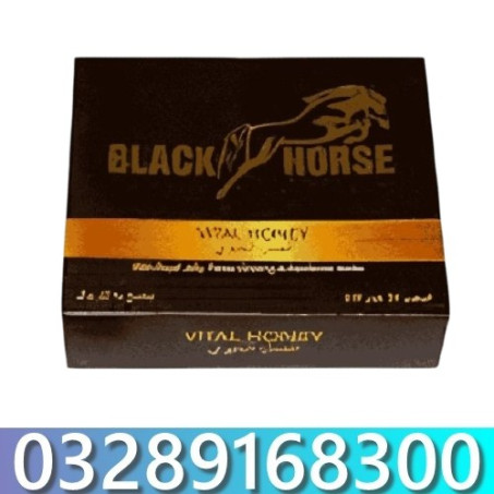 Black Horse Vital Honey Price in Pakistan
