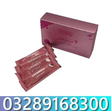 Vitomax Royal Honey in Pakistan